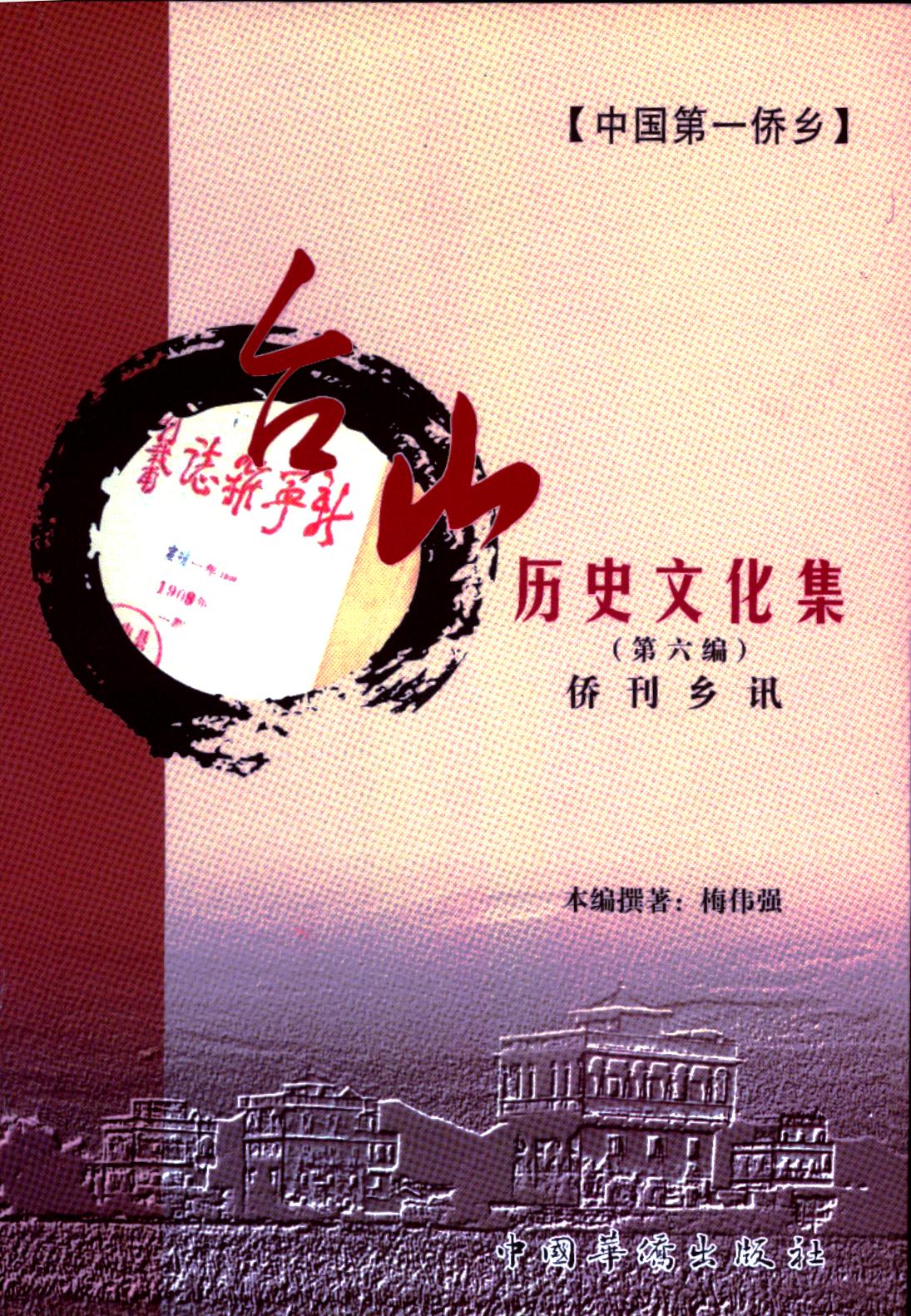 01159B96D73EC190FE8897119AD_11F69280_84D55