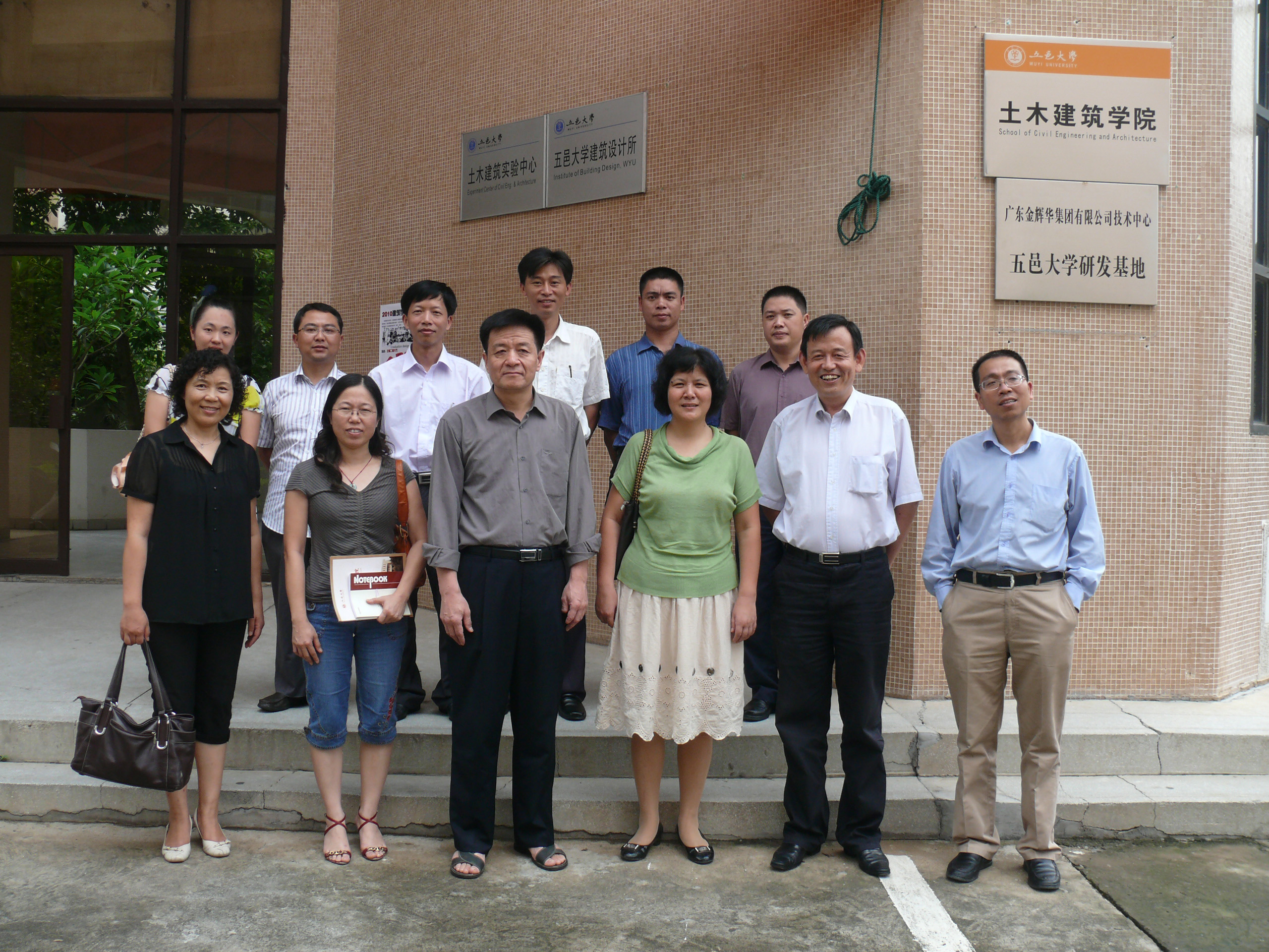 Ҽ������app����(�й�)�ٷ�������