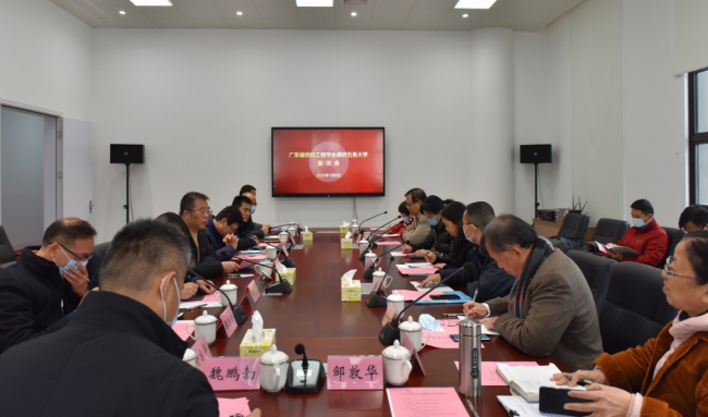 D70DED5D3C30D4E5EC188A2E545_7AFDBA03_F39FD