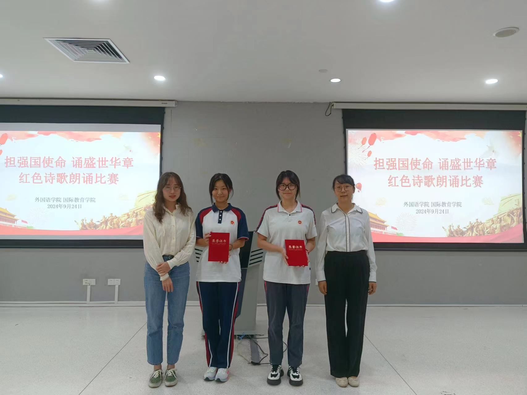 D8E397570EF5E8E3E97B0C61A08_860A44EB_27CC7