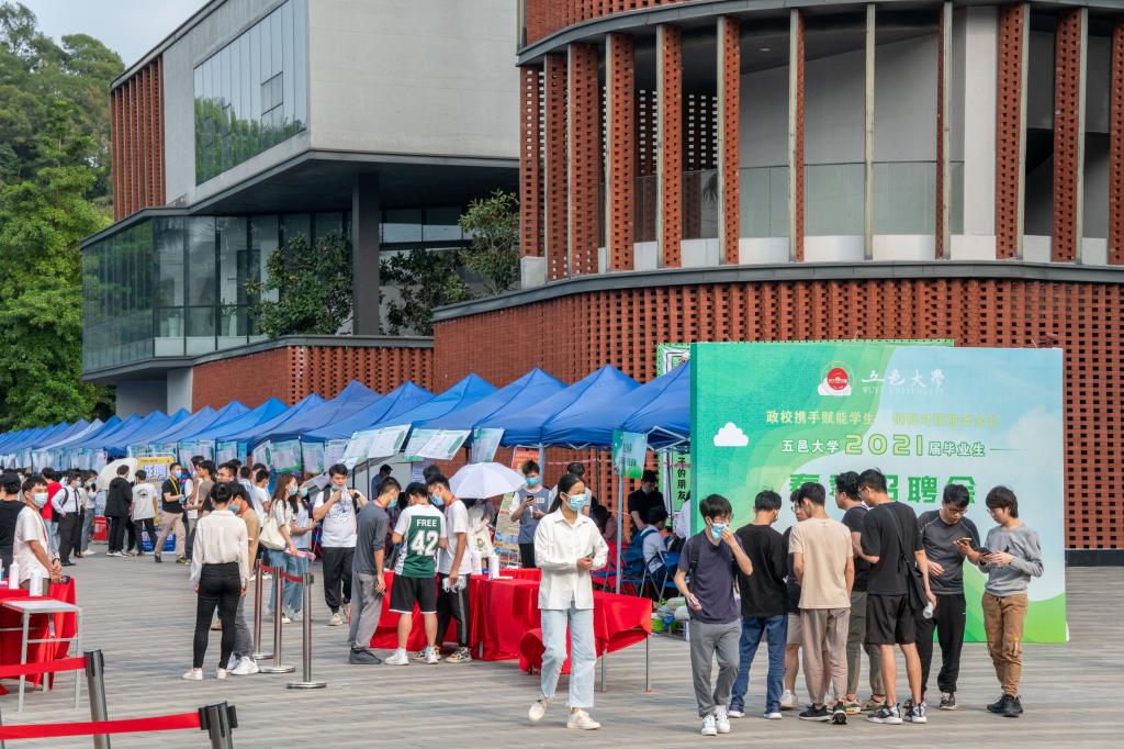 DB251FC6BEFF6660B364B9F6EC3_C28641EB_23BBC