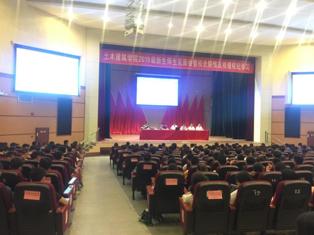 5309669D03FFF20419F98E2FA03_2866CE2A_14888