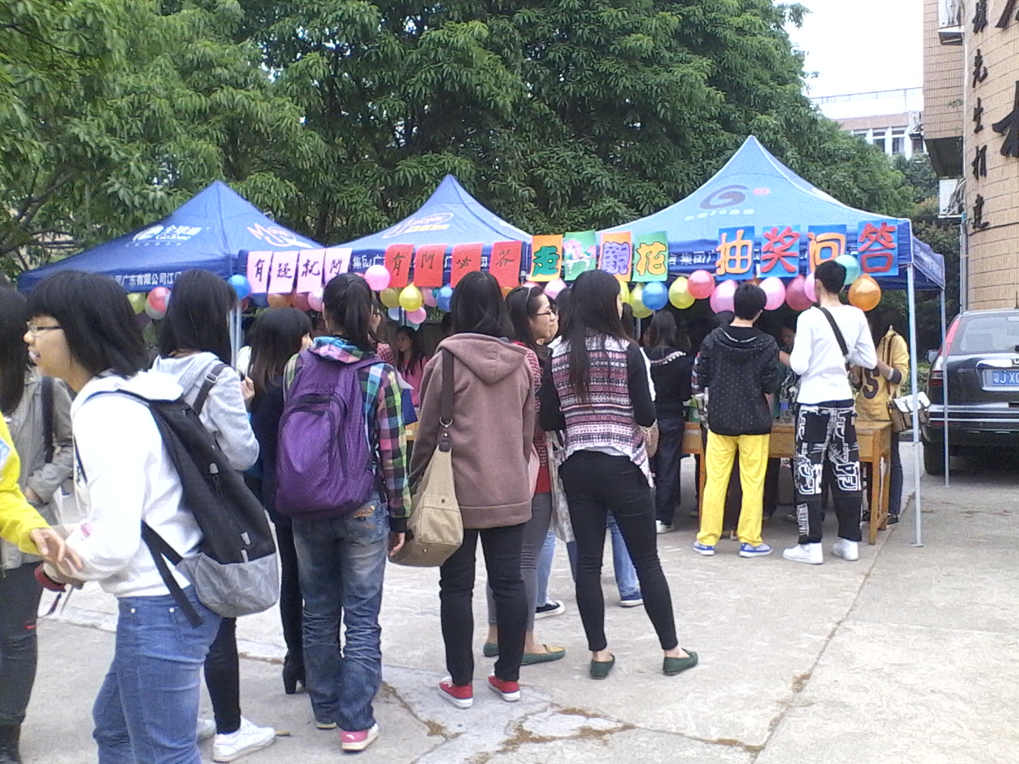 Ҽ������app����(�й�)�ٷ�������