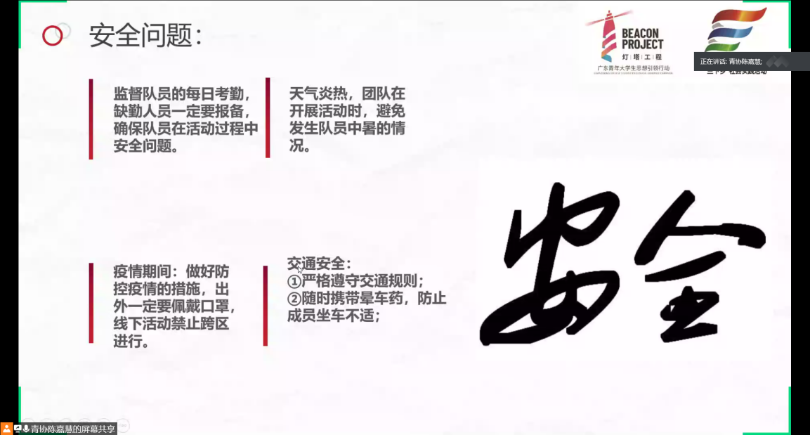 000FEA7ECF740B4DAFCD027F004_E7EEB8ED_4C014