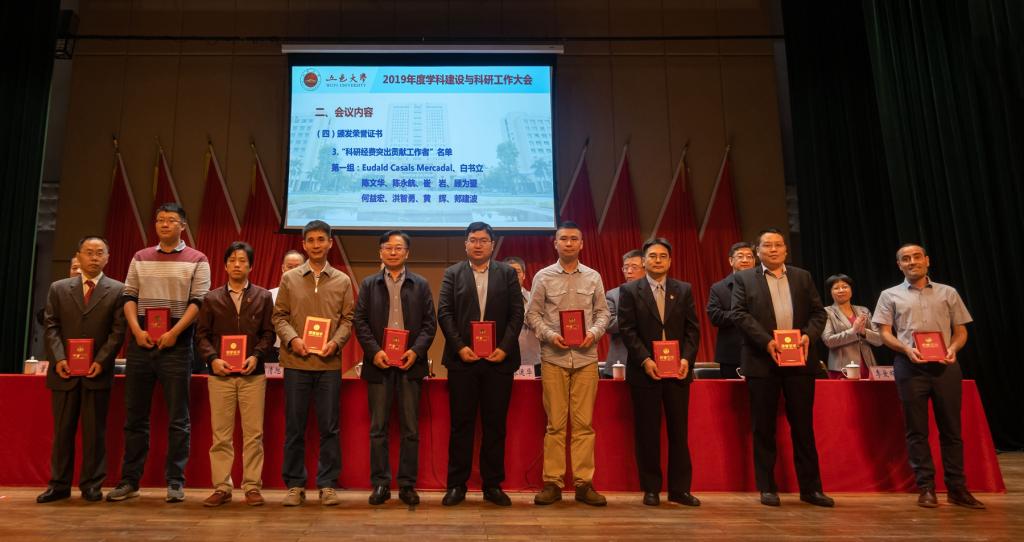 A176593DF09C1730A7996DF54A3_ABE01094_119FE