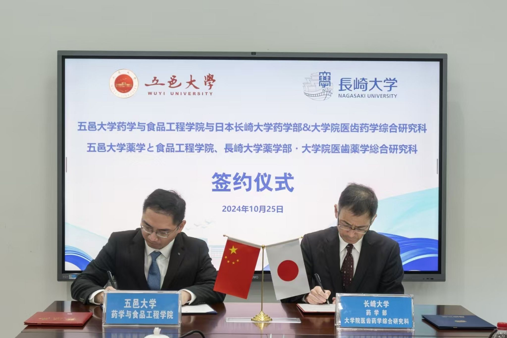 128E85F0FC53BA93D9E6507F4C5_83AEE25C_302D2 128E85F0FC53BA93D9E6507F4C5_83AEE25C_302D2