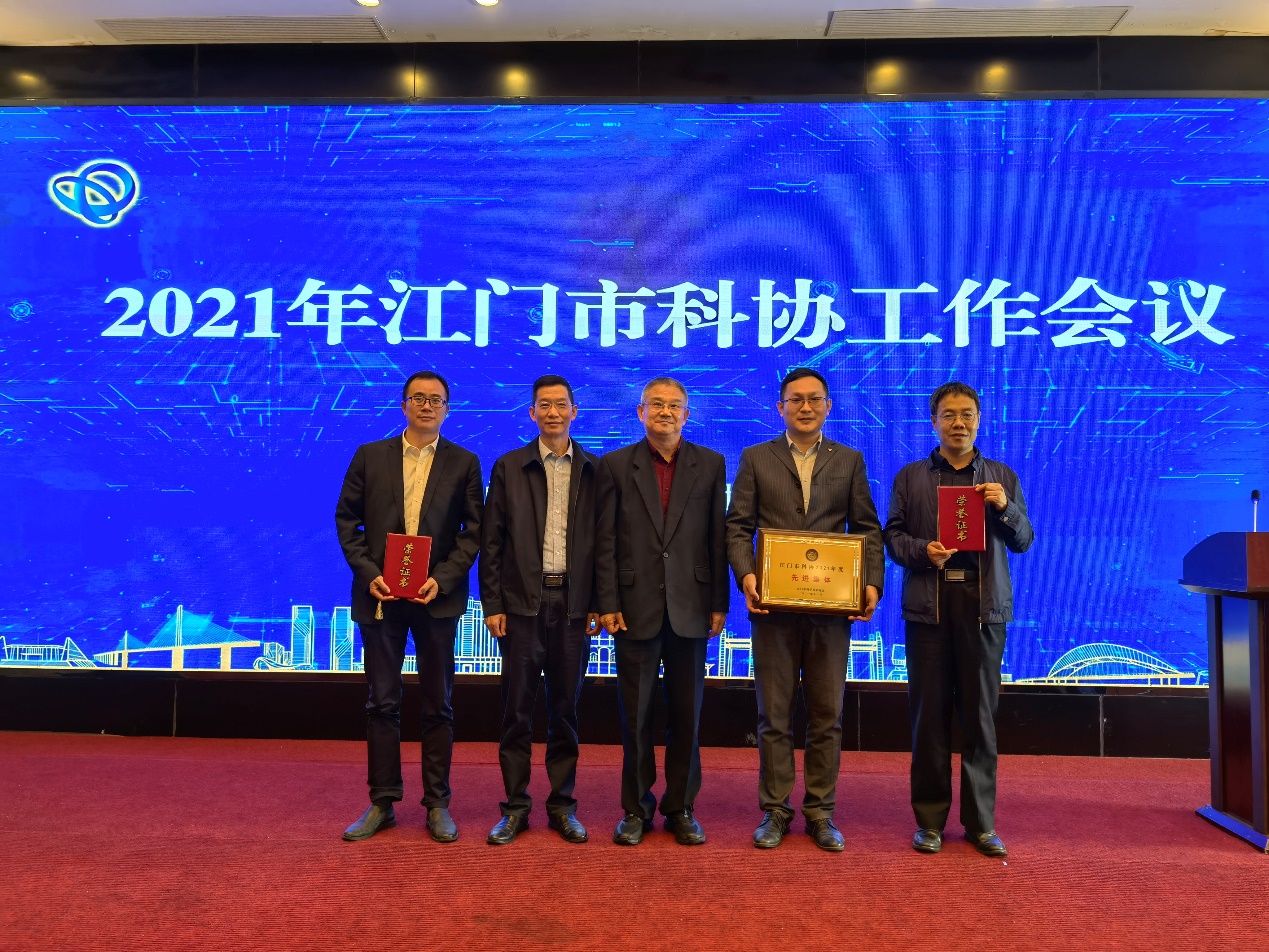 E3DFAD233160B3C5C94859A9550_70673BC6_889F0 E3DFAD233160B3C5C94859A9550_70673BC6_889F0