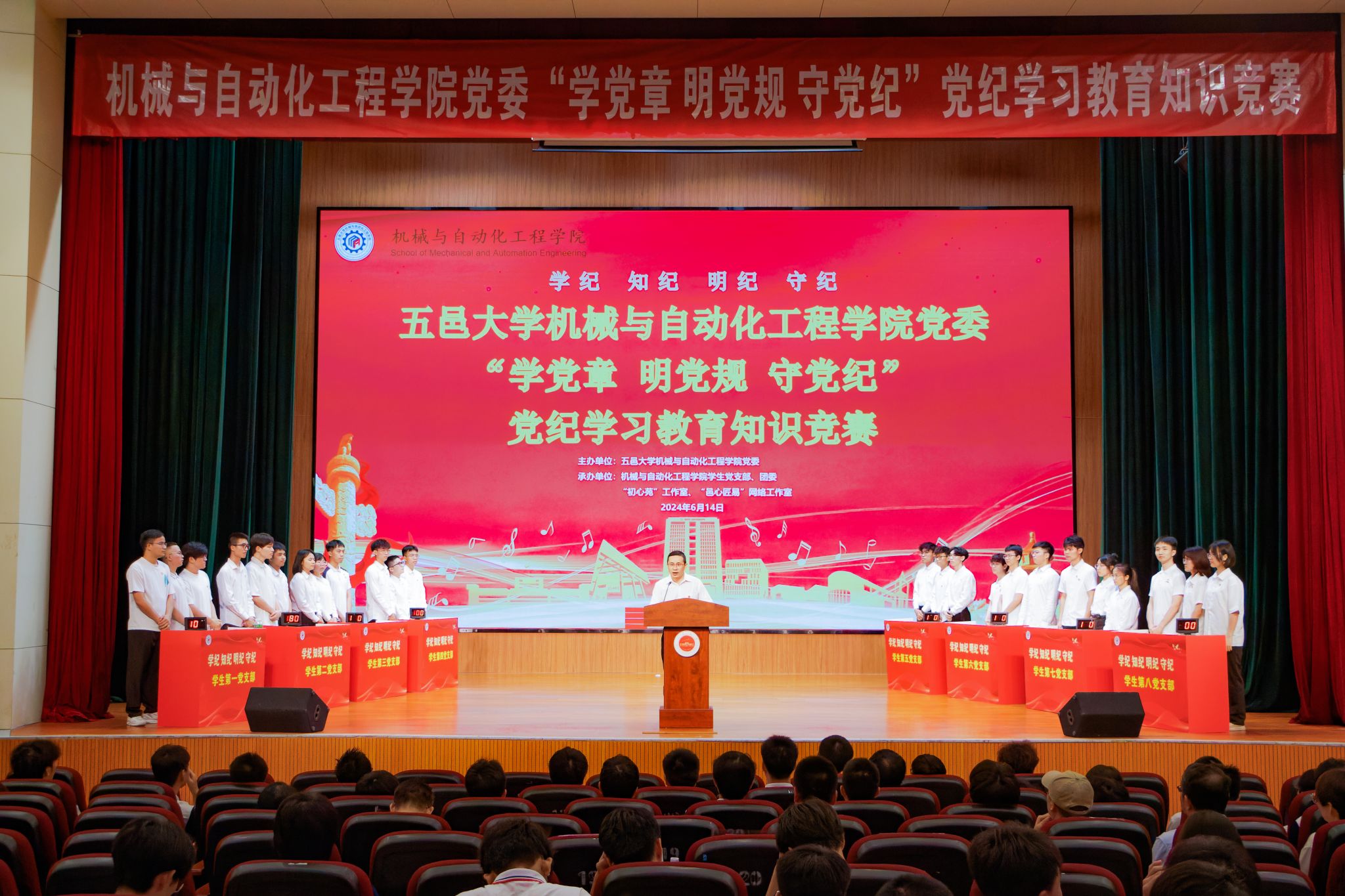 C800EEE9E995144897153D52CE6_1023BC5F_5EA71