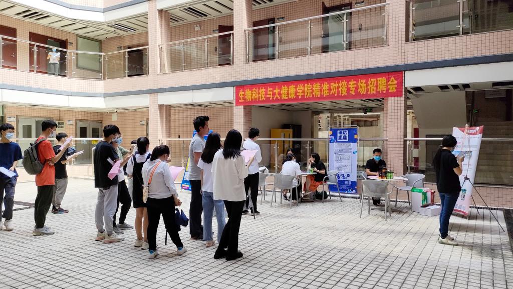 72AC68AA5F1CE0D7404997F6D2B_AEDCF0C7_222DF