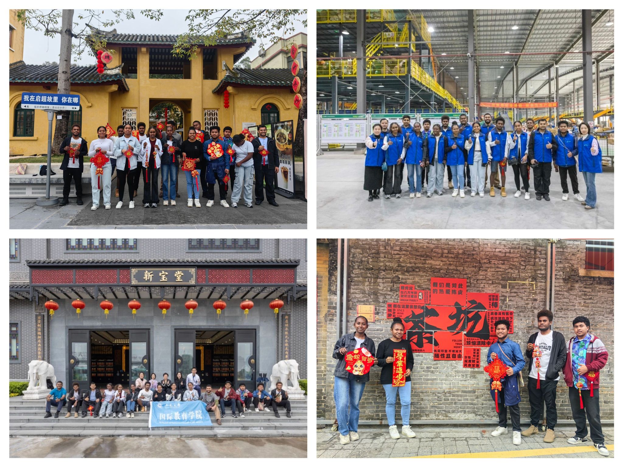 130CD9F208F29B74C16E9F0586C_F1469357_A4E66