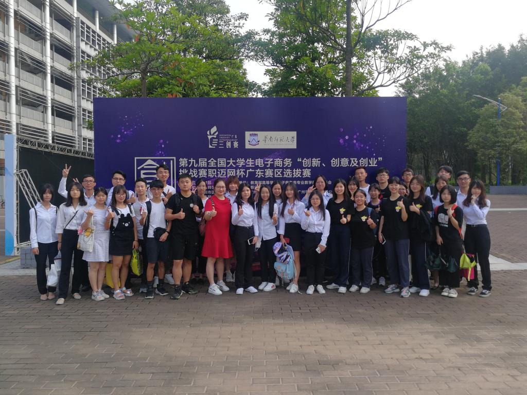 D881141F1B6FA5FD8B8D569327D_8449965E_23CDC