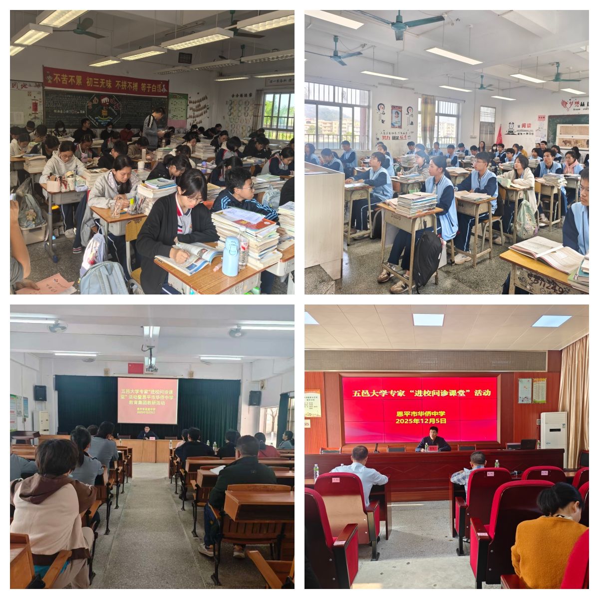 A830AFB4BE2E37C30B4901E8187_08FE831D_3F997 A830AFB4BE2E37C30B4901E8187_08FE831D_3F997