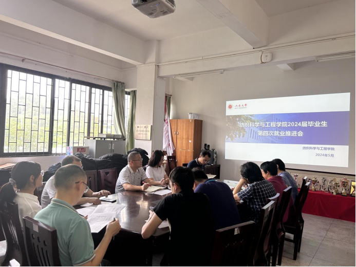 9F0BB235A69095E3E8AB6CAB5A2_07301277_160A18