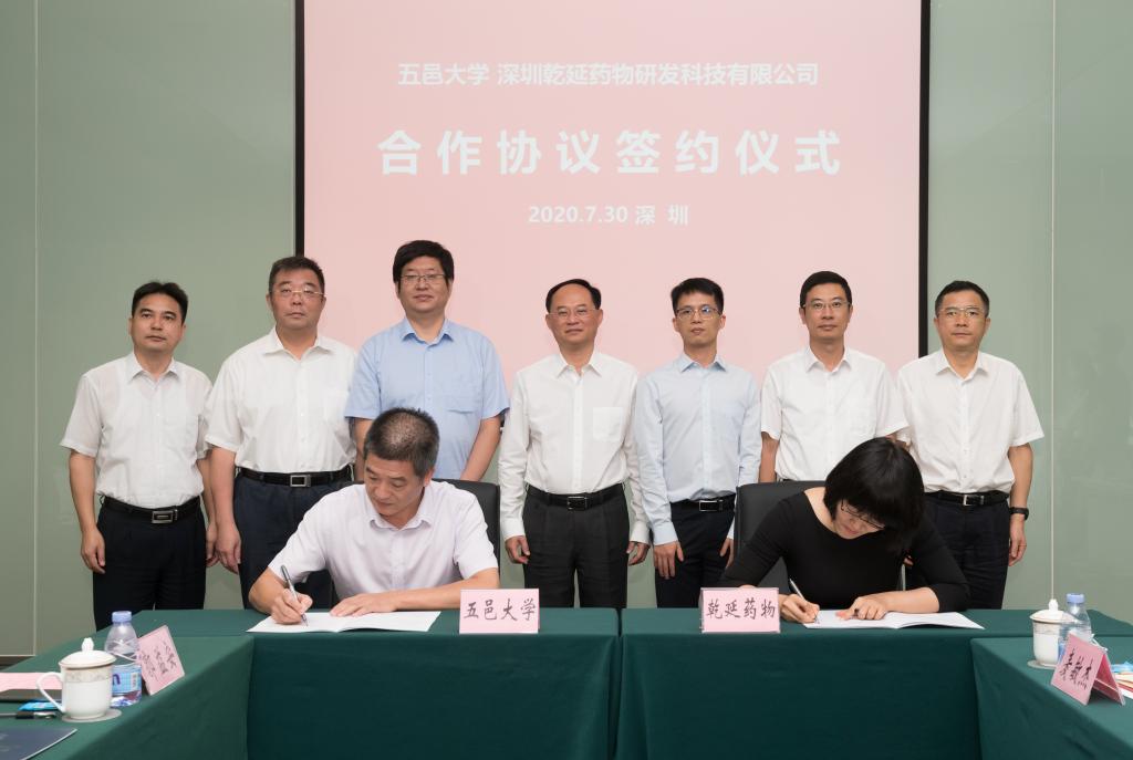 949DC7E80562A1B378F581F7F08_509B4D33_EF67