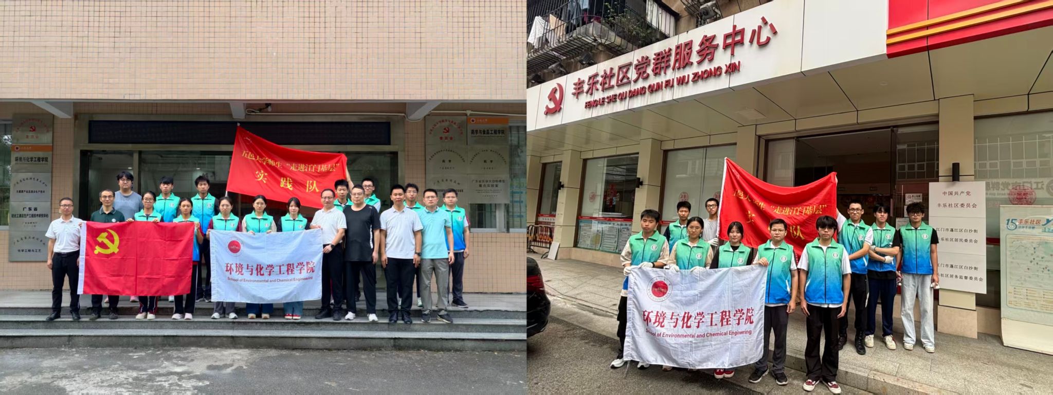 25A4176C35BD51DB55AC6D48BE3_EB7E1F53_45D4E