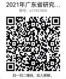 C5CAAF0716B99EAF26AF87B23D6_B50FE11C_14E62 C5CAAF0716B99EAF26AF87B23D6_B50FE11C_14E62