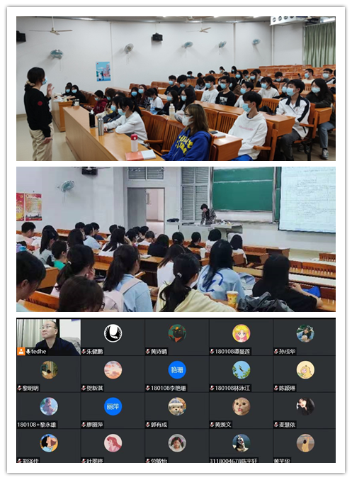 8EDCCE01B91E47679D5C60F8740_48ED1536_8C040