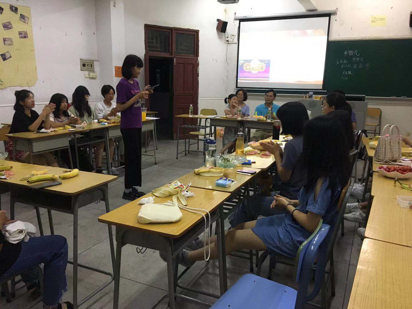 B47E721A26E7EA2642B7C04B94A_34C2AC83_247D2