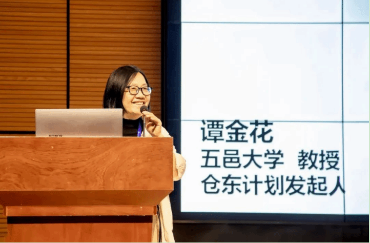 8E152581151849EC86409363B3B_31F70951_19929