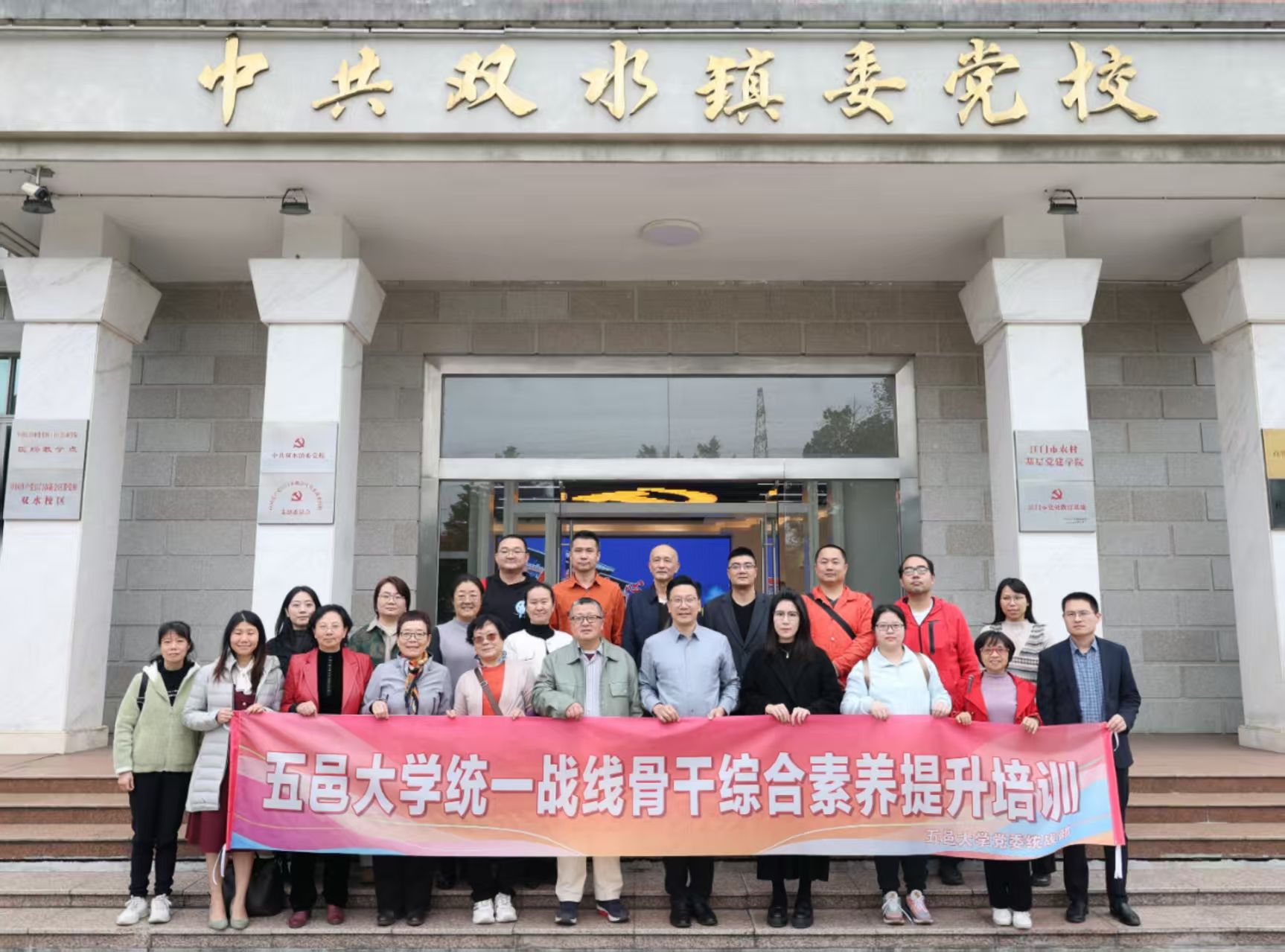 00B1F677CA89FC0989C9217CD27_C52C616D_3D116 00B1F677CA89FC0989C9217CD27_C52C616D_3D116