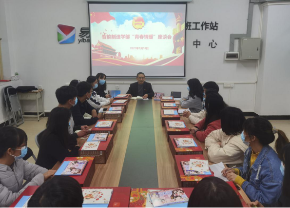 3B2649EA4C31032A351630CDF93_41469816_70EE8