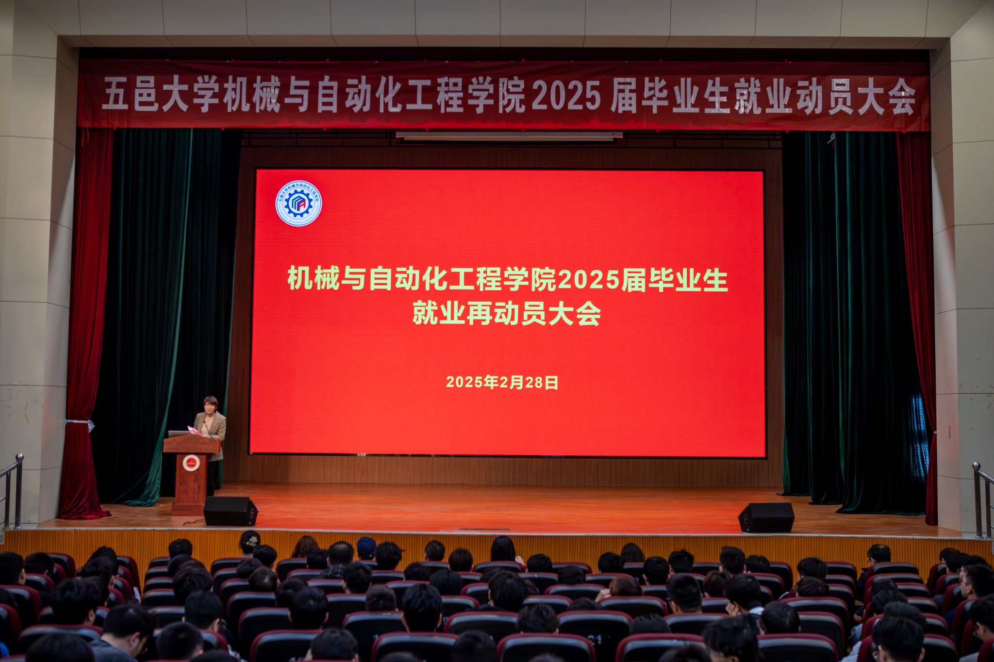 6D8F5A1409B20D19D6FBE1CF874_AAD1E74A_42BDE