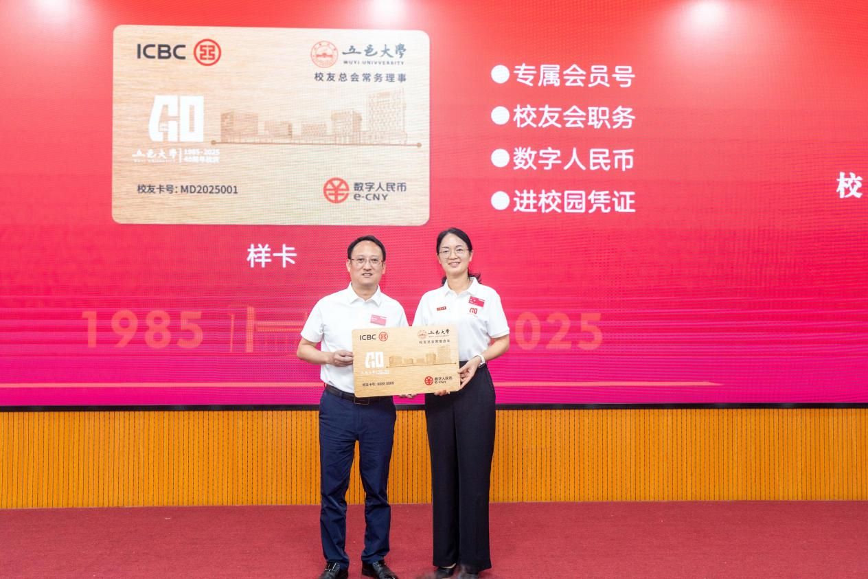 0464138198C5A469C05545975DD_076BB964_255E5