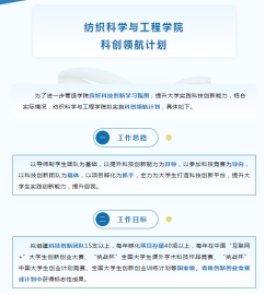 A9C95E9FB86D8D72034451BAB1F_A3F086B3_3FFEE