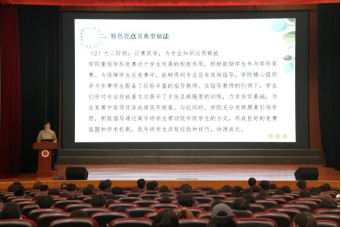 Ҽ������app����(�й�)�ٷ�������