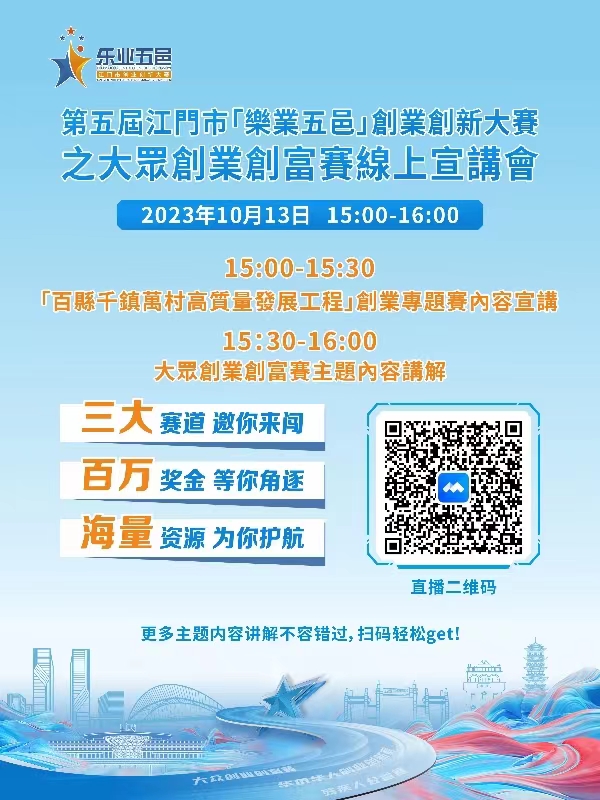 946564EFCF42C668EA759165242_9A2E2F2C_50A98