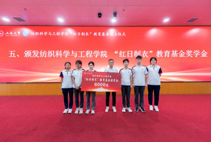 68AF04335AE249323968DEBD935_9FBC4076_13B19D