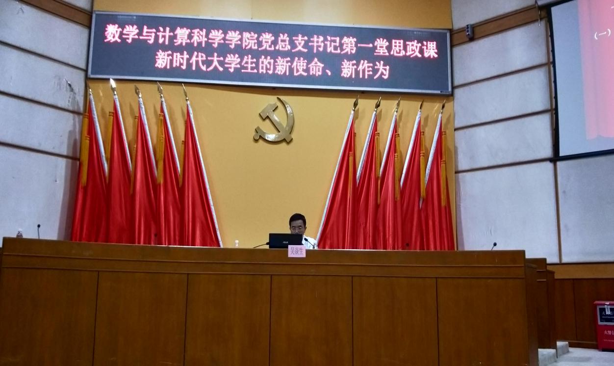 0C7A015B251BEA39B6EE6046B08_1FFE9682_187B4 0C7A015B251BEA39B6EE6046B08_1FFE9682_187B4