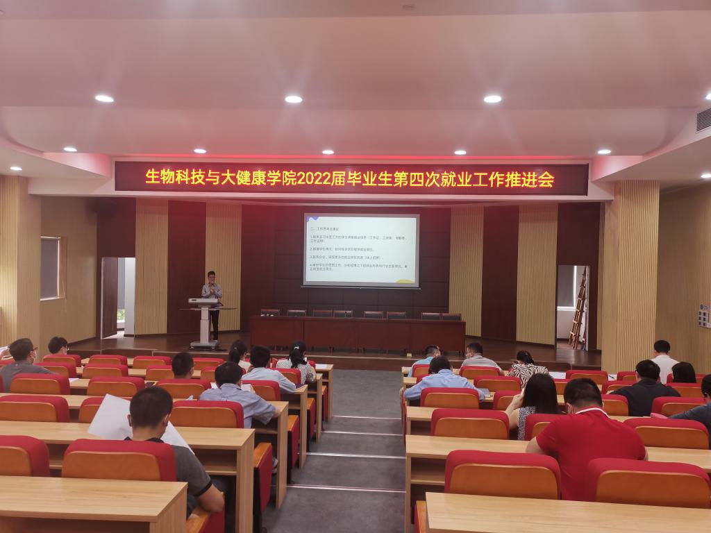 198E0A9E60094BFB9213929500B_A59F5D5D_945BF 198E0A9E60094BFB9213929500B_A59F5D5D_945BF