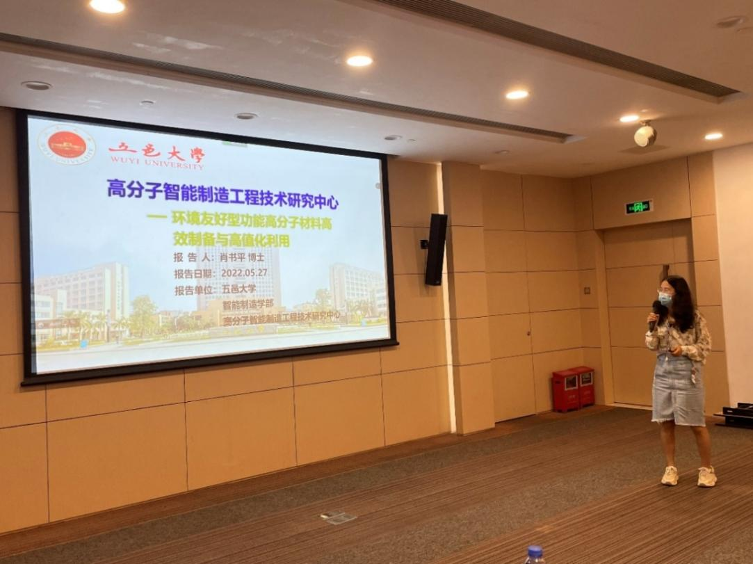 B1EBDFE7FE1682F98A652FB9AF6_4E2B261B_B22F4