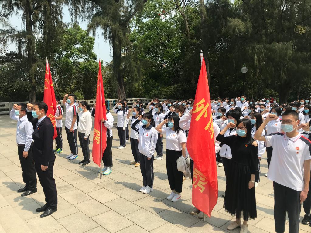 0BAE2E01D5744A067EA115AEAAB_A3AEAD89_29FDA