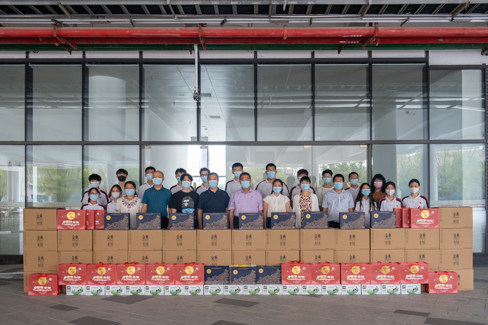 7130B69F3312400A4E73F585E3D_C68F860D_FD0E3