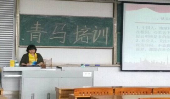 8A1BDD53FA7A445A932E971CFA4_523A4B6F_2FECD