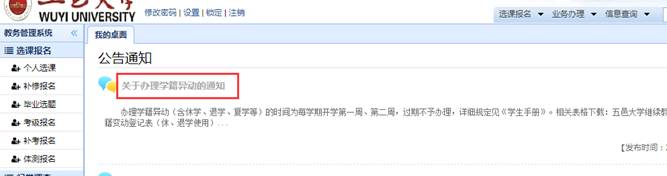 AFB74E2F220D40C3C848500E5E6_13F25FCC_3D14