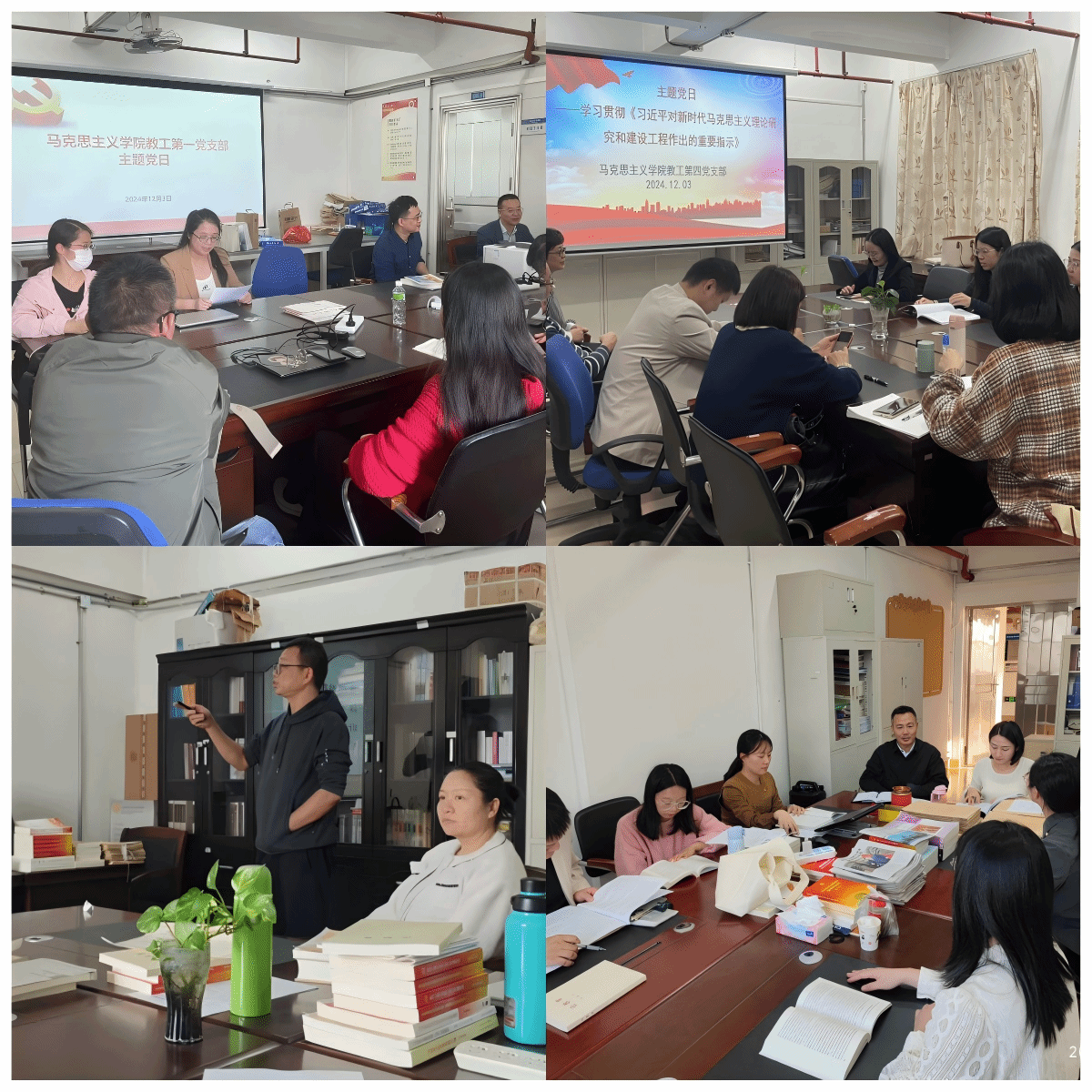 3ECCE8E4EF6ECC5A4D850356D96_ABB002B8_9A0AF