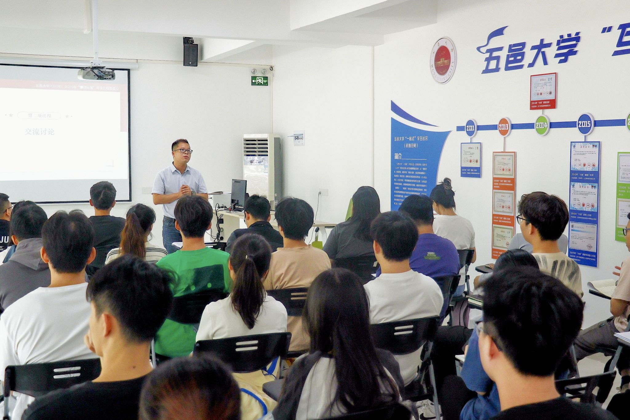 ����Ե���롱�����Ŷ��߽���һվʽ��ѧ���������ش��ռ䣩��չ�㱨��̸