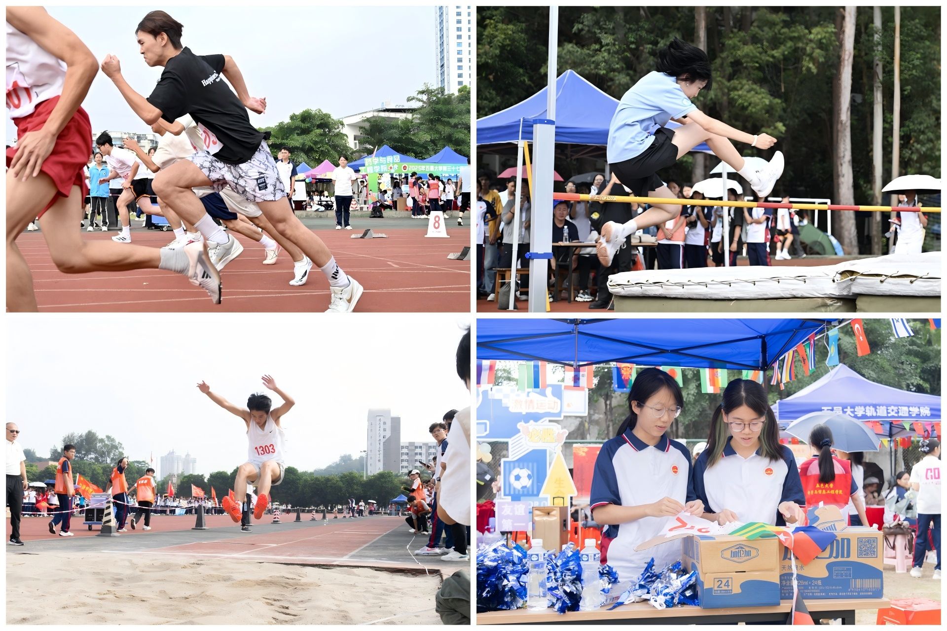 FECD2EA78C6E606690137EBCD92_37085C61_6E795 FECD2EA78C6E606690137EBCD92_37085C61_6E795