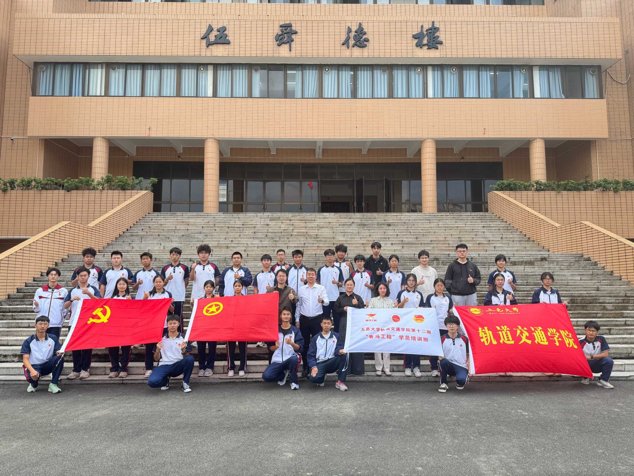 1DF7147BE310D4CE8F238B75C75_2A1099EA_BBE5D