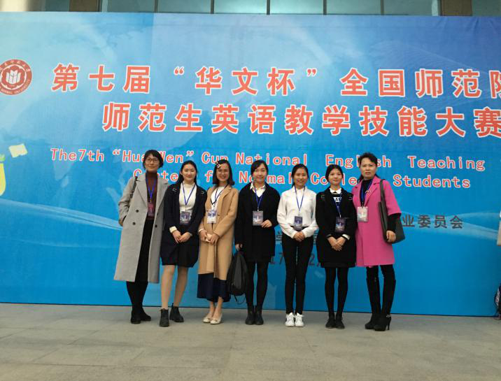 D7452F03C2268740711C6EC4E41_EBE34094_76B22