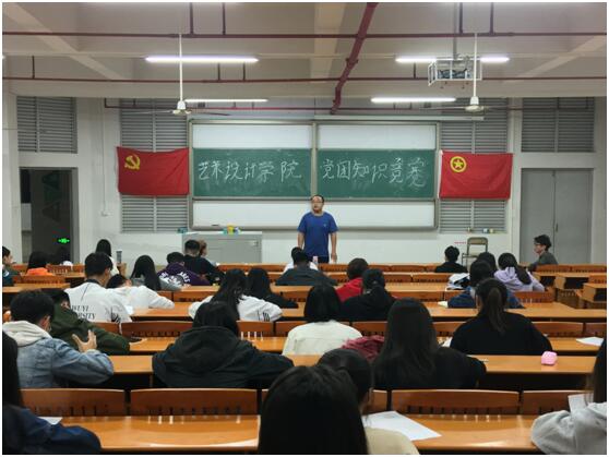 89ECA77B88739172AF31440649E_03C7960C_9C10