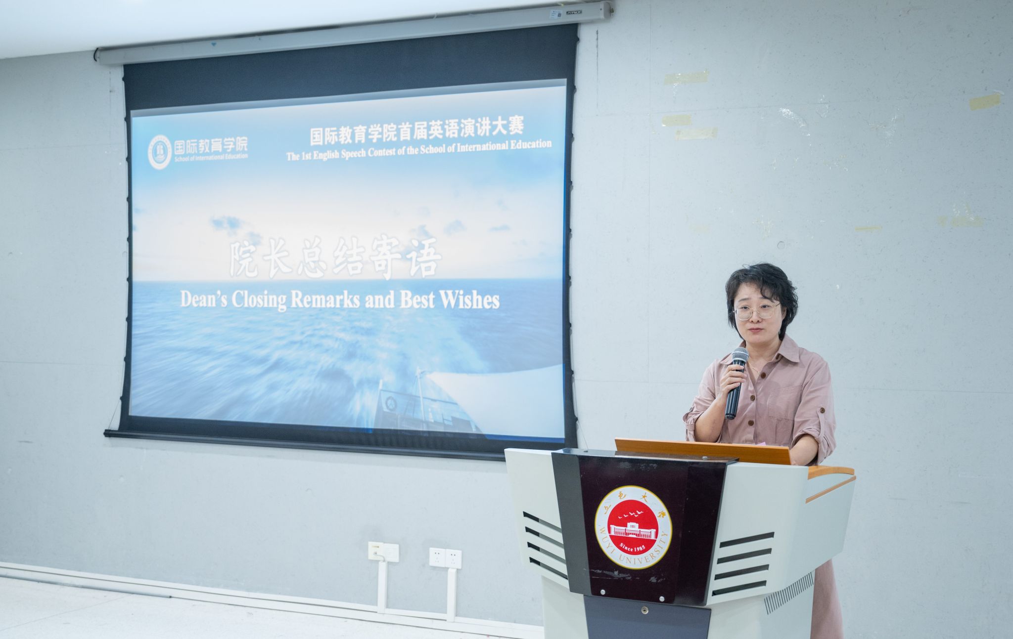 5601C7AC6AF12D3E3703F26D7C4_195A0C52_2F145 5601C7AC6AF12D3E3703F26D7C4_195A0C52_2F145