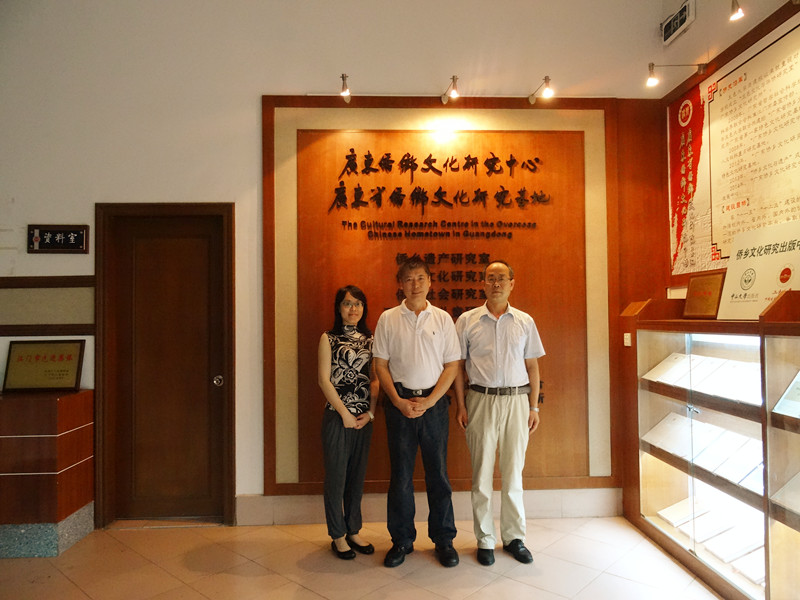 64E5A6B944407659CCF253F824F_E286C453_2B083.jpg?e=