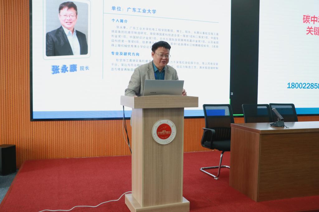 AB153EB51178C7843F9E2CF7097_CD83B1DD_1086E