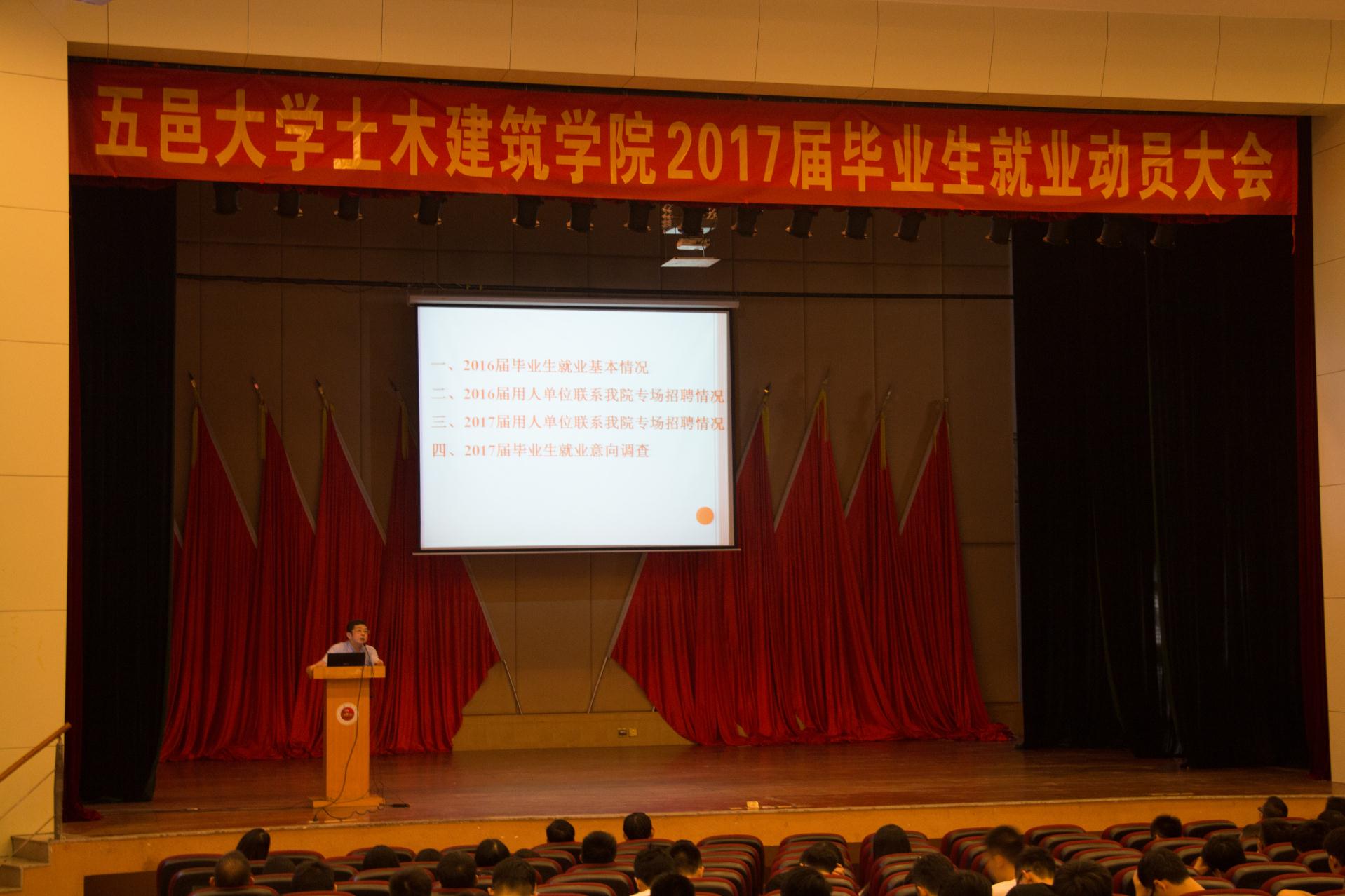 C80E0AC0C18E33F97E0A356F9E3_9874FE58_2F7D7.jpg?e= Ò¼ºÅÓéÀÖapp¹ÙÍø(Öйú)¹Ù·½°æÏÂÔØ