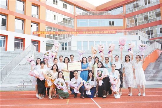 E7E9A1C6FC3E2A3C20EAFA4977D_56E4653B_3280D