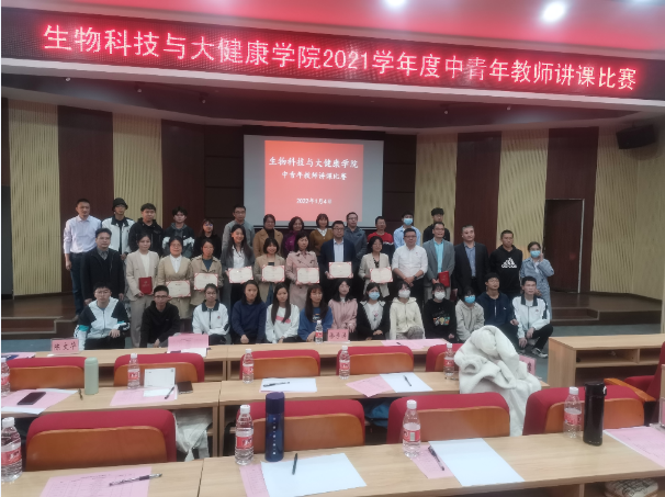 6B6EA8BBF0F58B96B13CA34B57D_0AB18A3A_93A72 6B6EA8BBF0F58B96B13CA34B57D_0AB18A3A_93A72